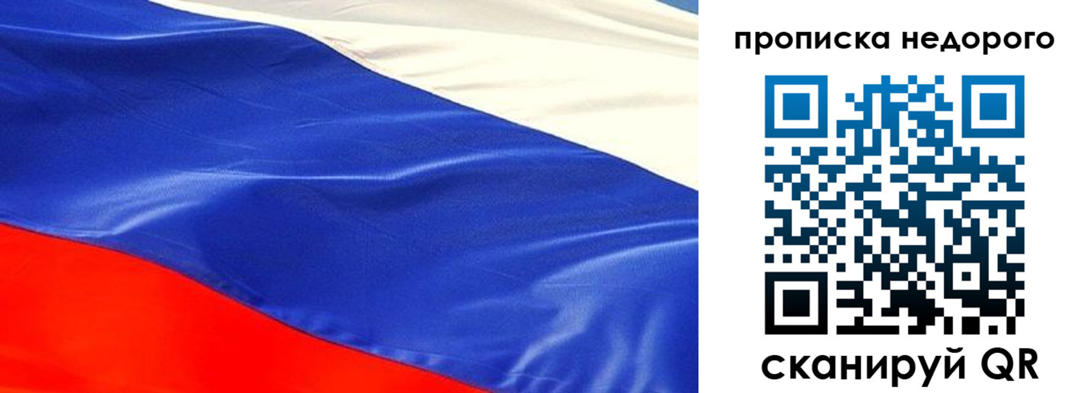найти адрес прописки в Харабали